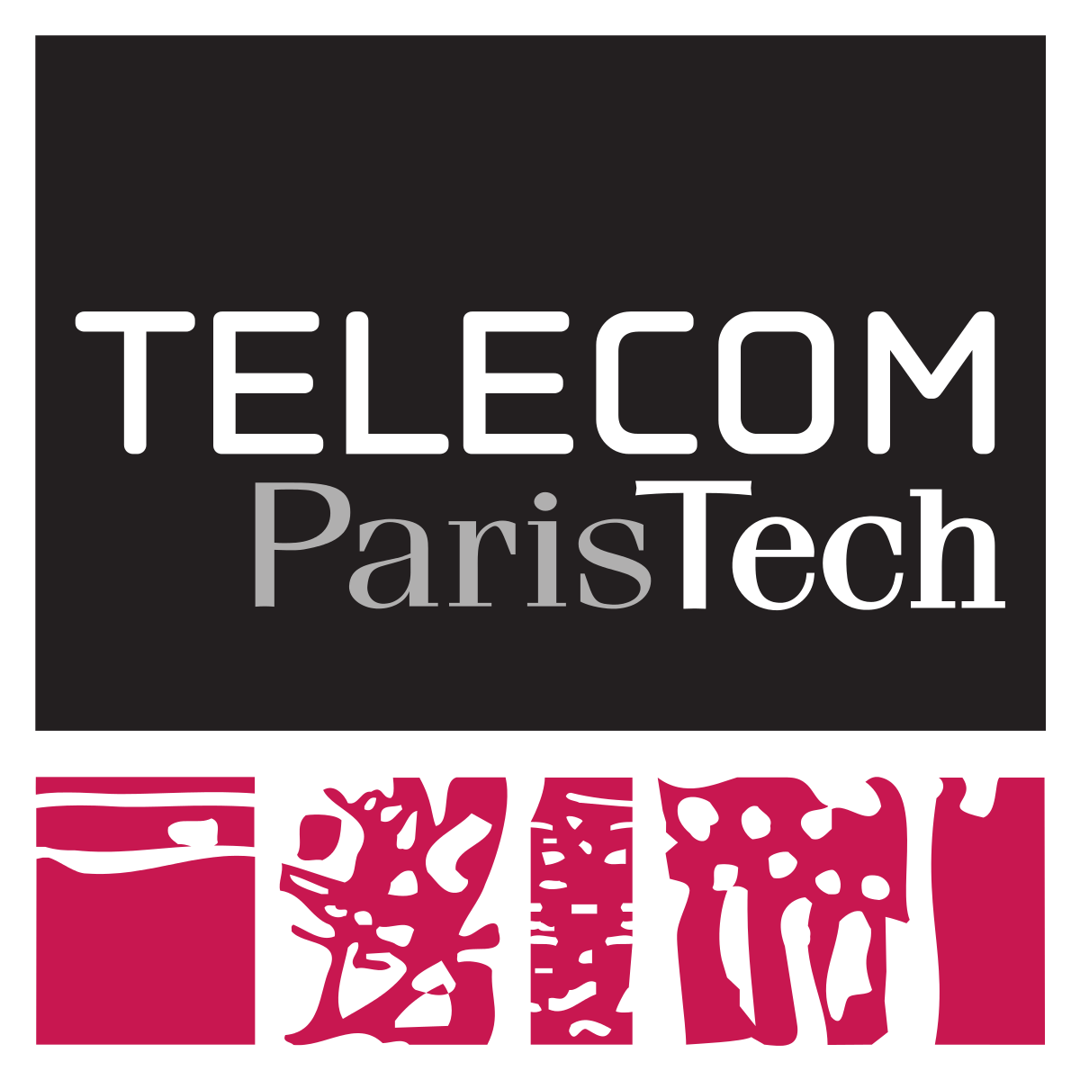 1200px-Logo_Télécom_ParisTech.svg 1200px-Logo_Télécom_ParisTech.svg